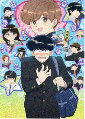 机械纪元 科幻番剧海报