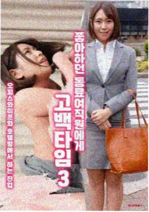 山海纪事 剧集奖项提名幕后分析配图